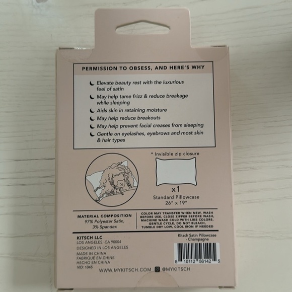 The Satin pillowcase by Kit sch  standard size, color champagne - Picture 2 of 3